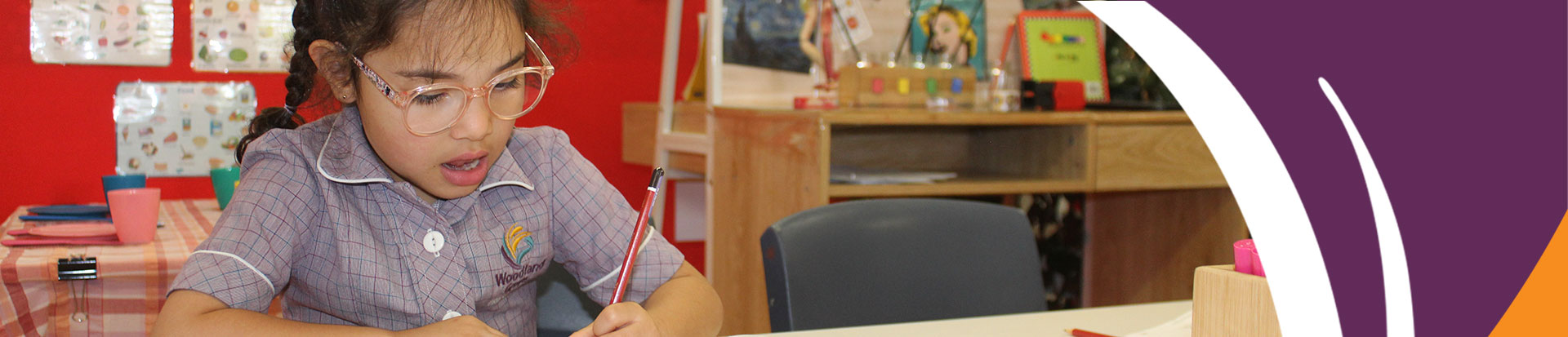 Woodland Grove Primary School