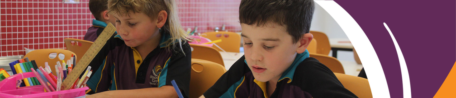 Woodland Grove Primary School