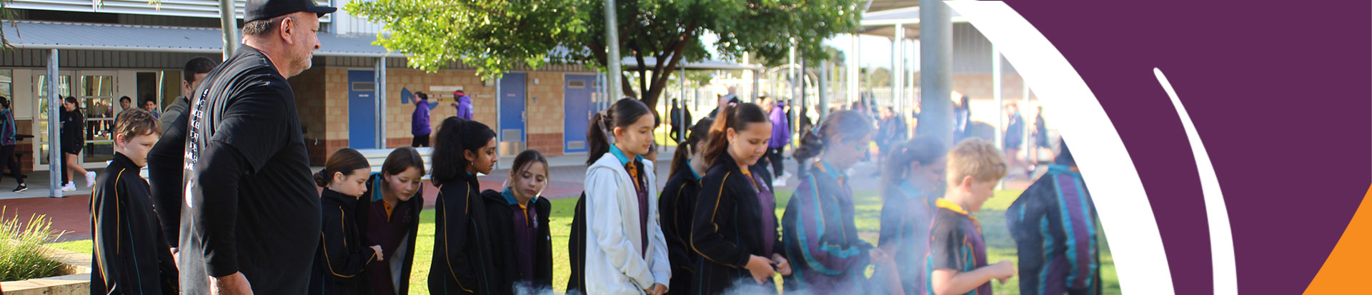 Woodland Grove Primary School