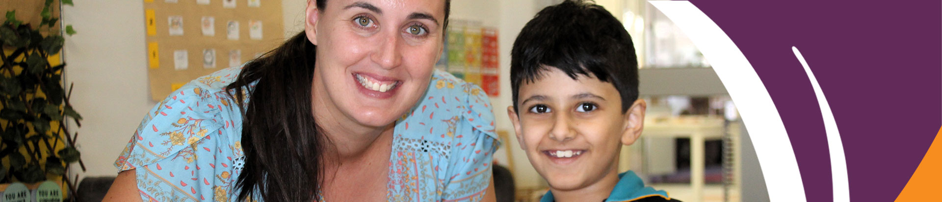 Woodland Grove Primary School