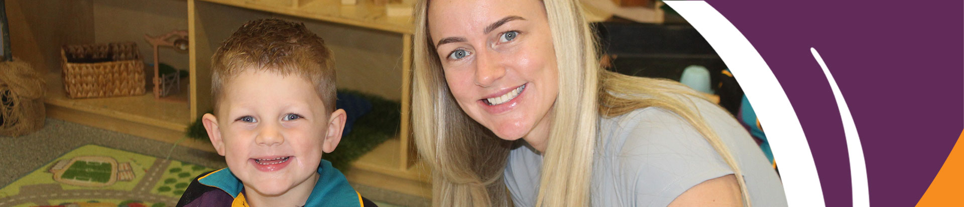 Woodland Grove Primary School