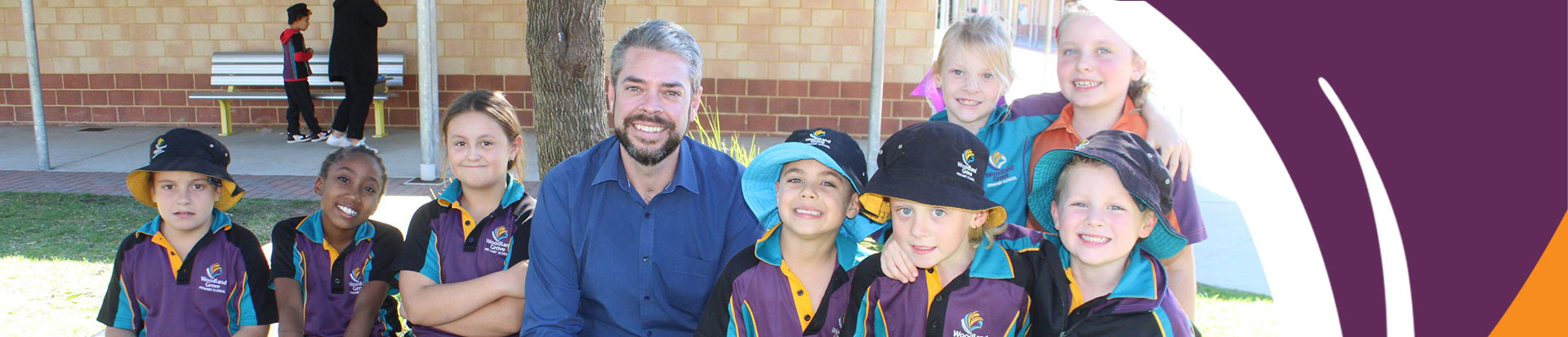 Woodland Grove Primary School