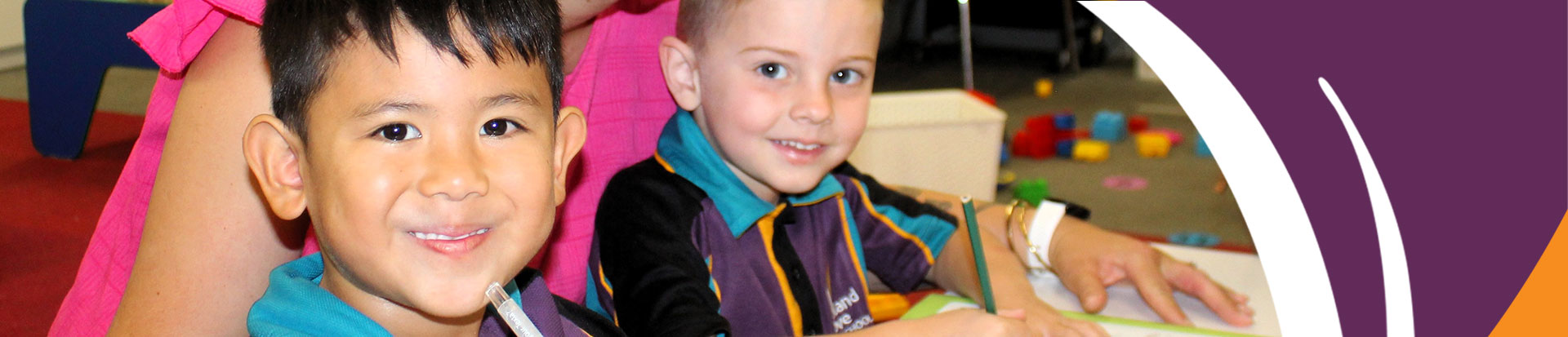 Woodland Grove Primary School